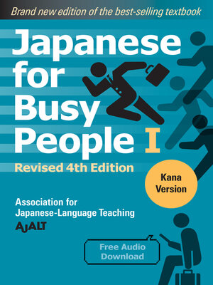 Japanese for Busy People Book 1: Kana - ebook